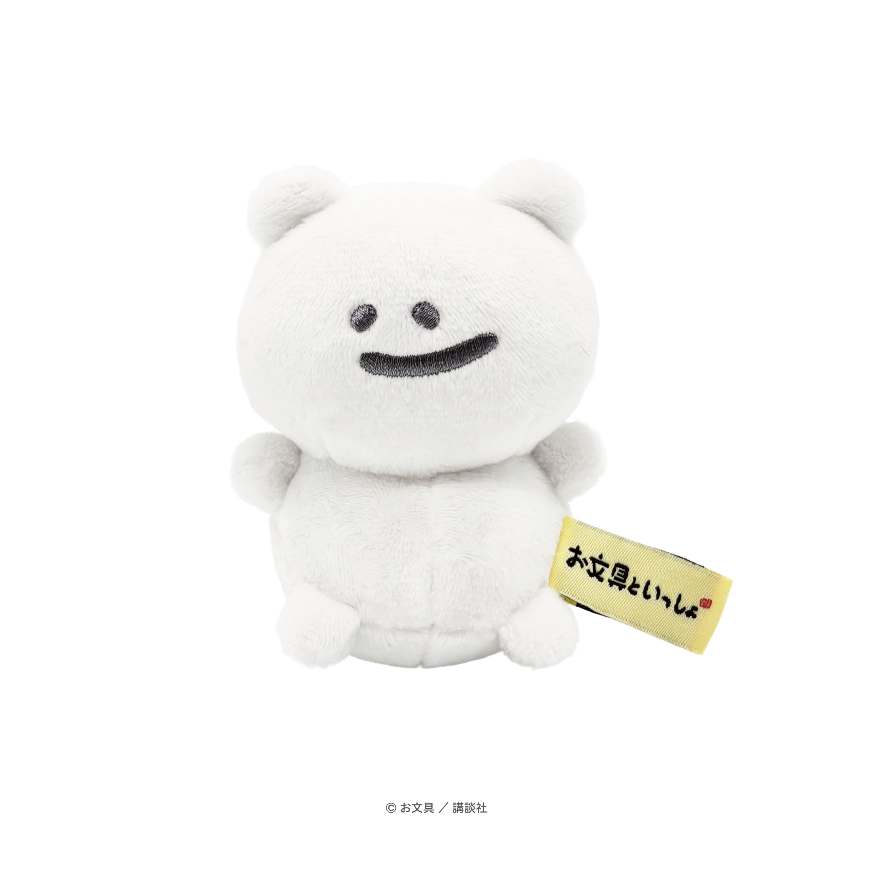 お文具といっしょ OBLINE STORE