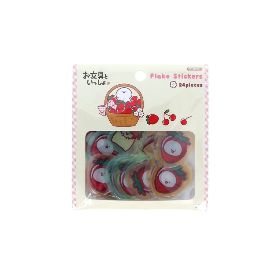 おこめさん専用* グレンモーレンジ メダル アードベックキーホルダー