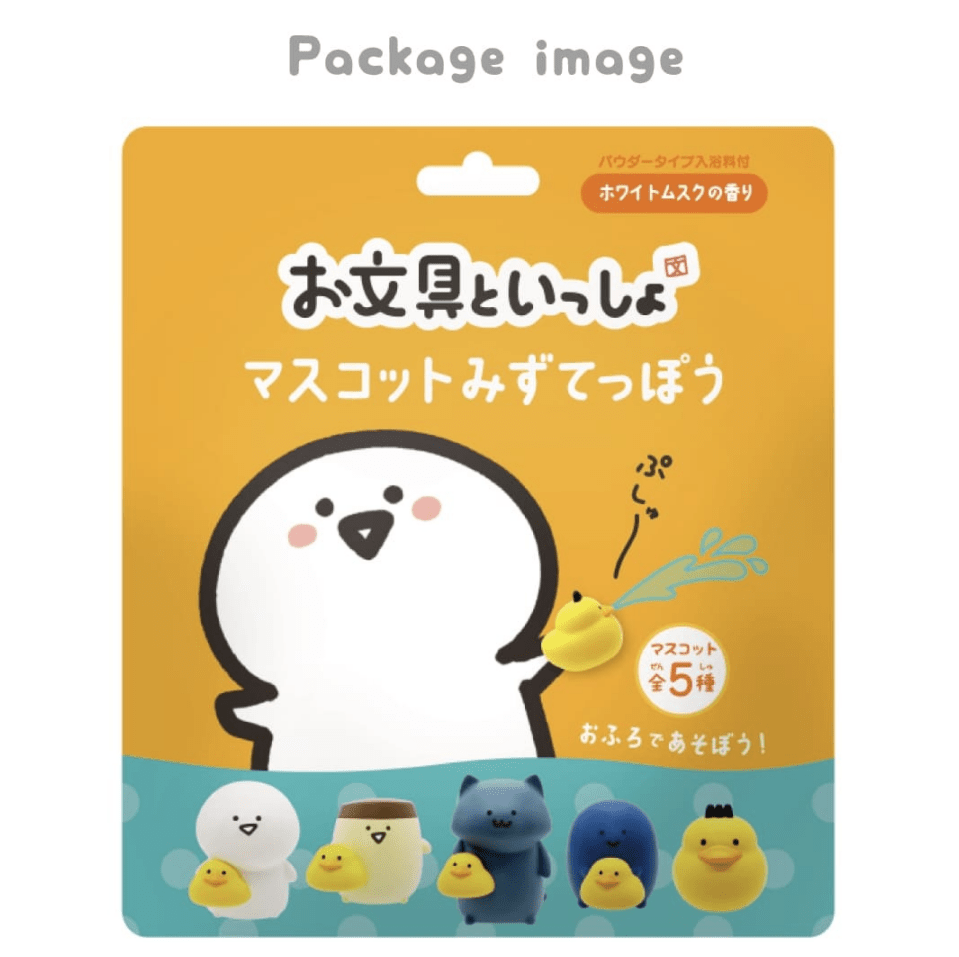 お文具といっしょ ポムポムプリン×お文具といっしょ もふもふバッジ ②