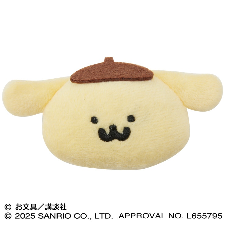 お文具といっしょ レトロメタルチャームコレクション | すべての商品