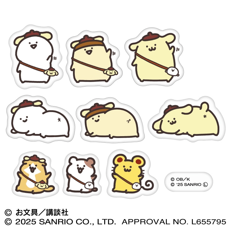 お文具といっしょ ポムポムプリン×お文具といっしょ マシュマロ
