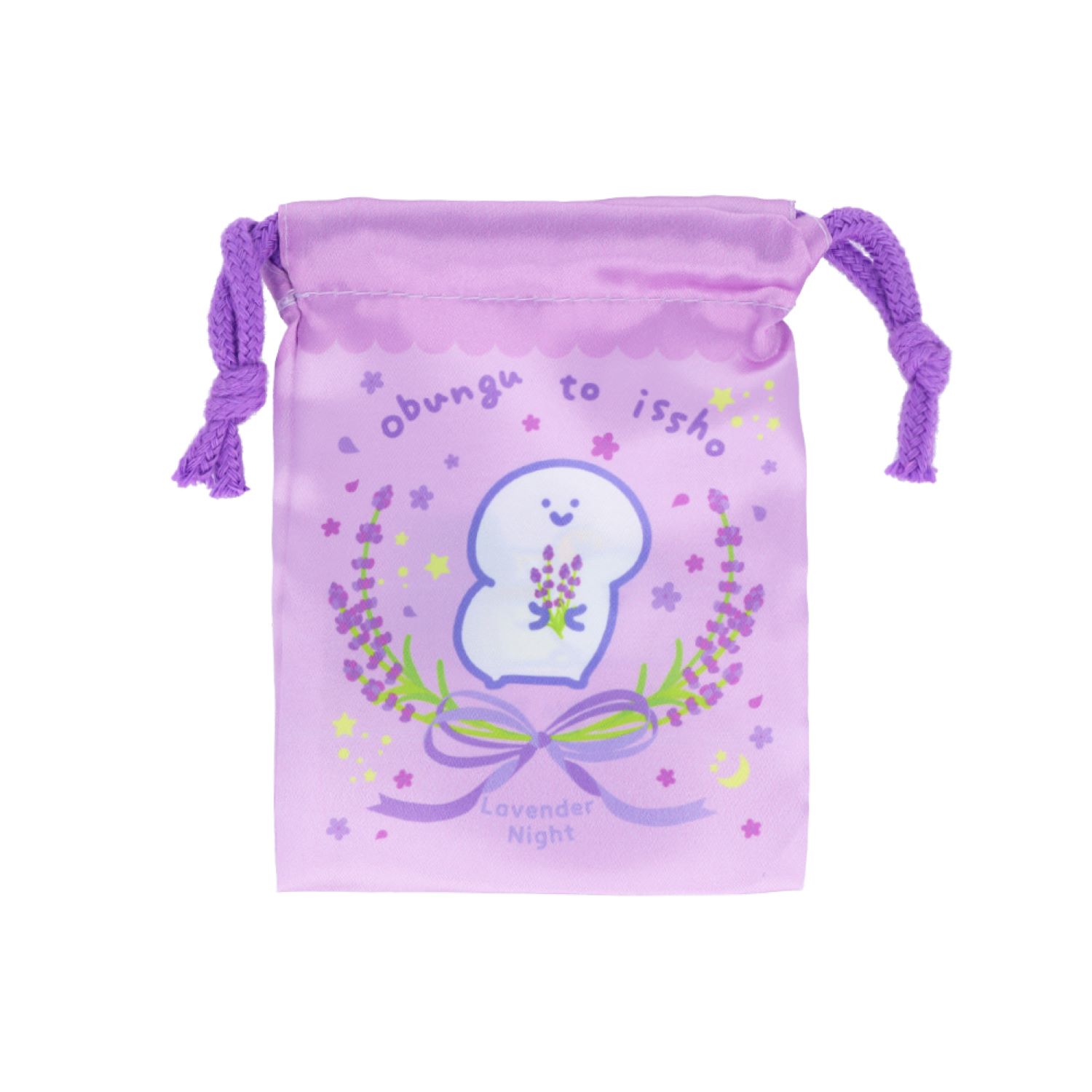 お文具といっしょ ランダム豆巾着 リラックスラベンダー 全6種類