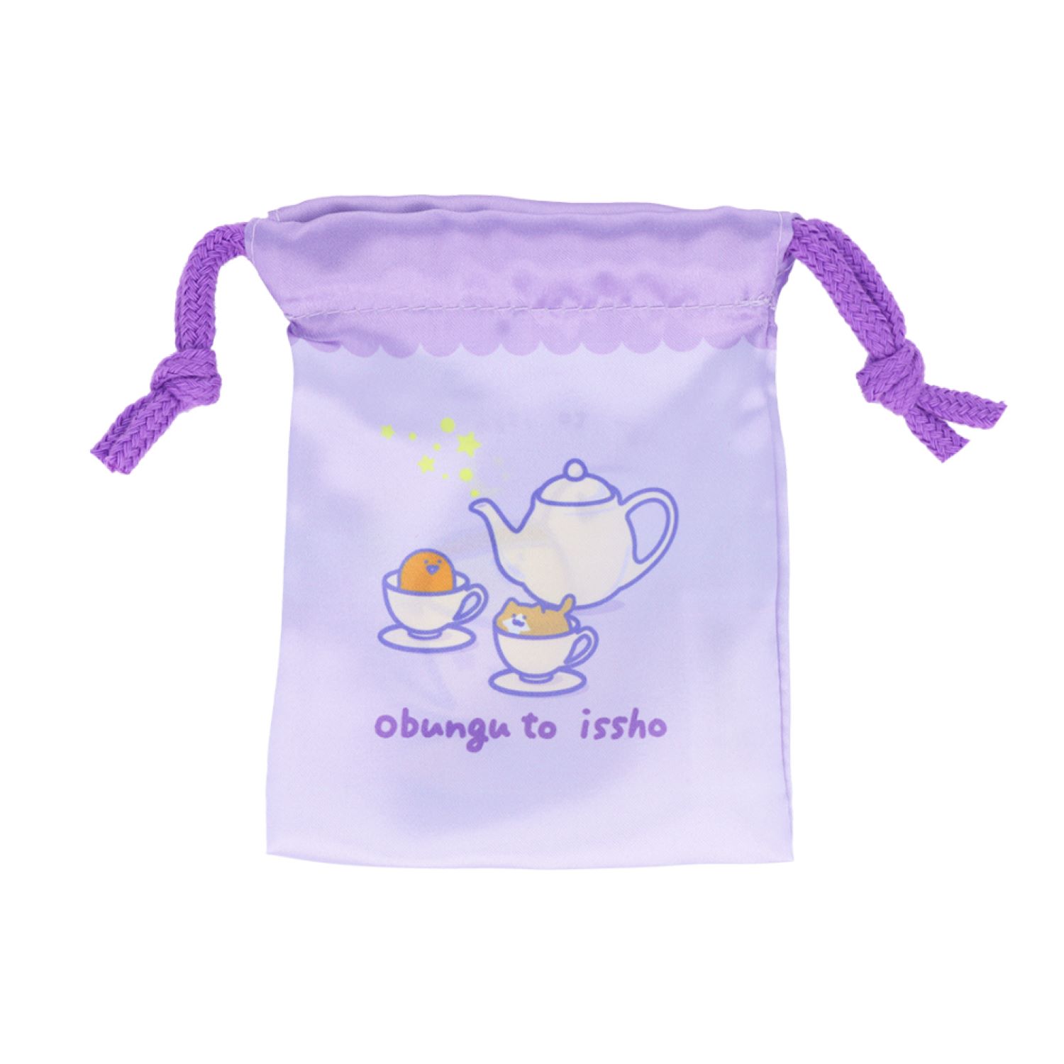 お文具といっしょ ランダム豆巾着 リラックスラベンダー 全6種類