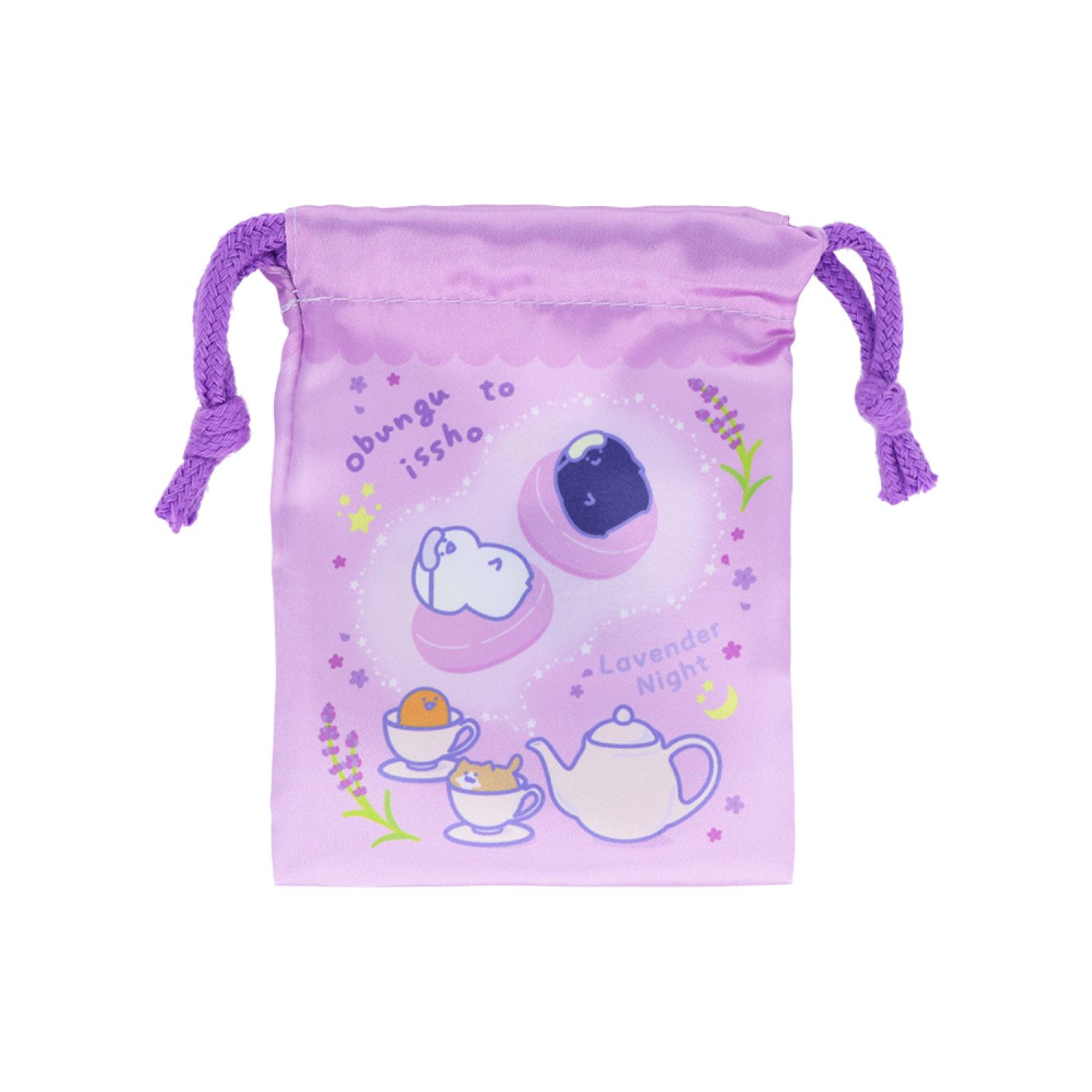 お文具といっしょ ランダム豆巾着 リラックスラベンダー 全6種類