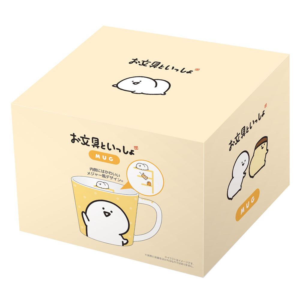 お文具といっしょ メジャーマグ お文具さん | すべての商品 | お文具と