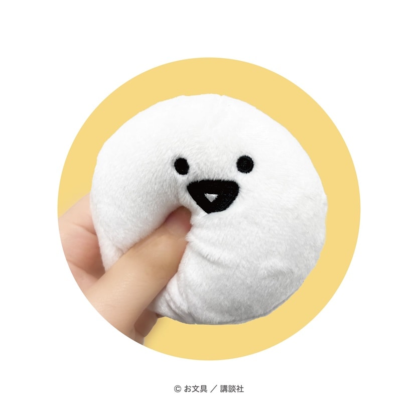 大人気☆廃盤☆入手困難☆ドンペン☆お買い物中☆特大☆ぬいぐるみ☆残１ ドンペン 特大 ぬいぐるみ 非売品 LLサイズ - メルカリ
