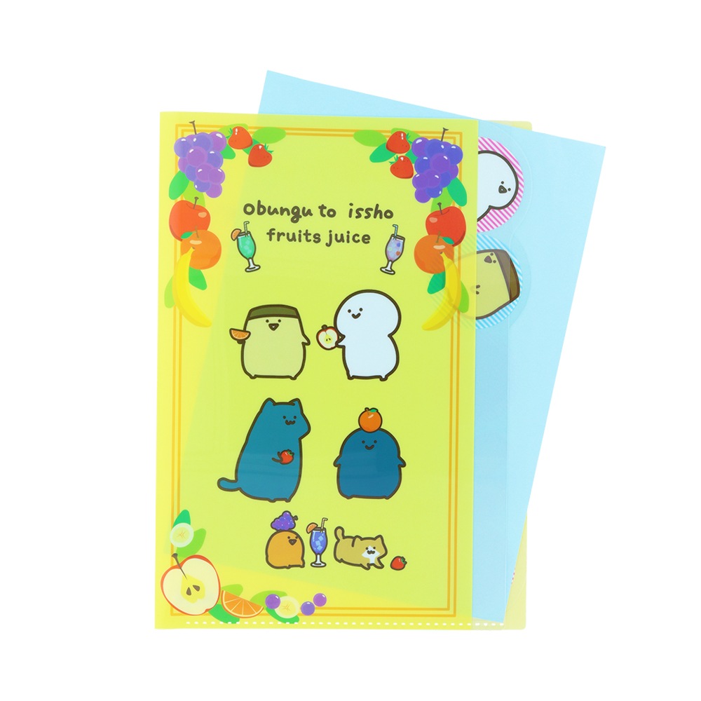 お文具といっしょ ダイカットクリアファイル5P フルーツジュース