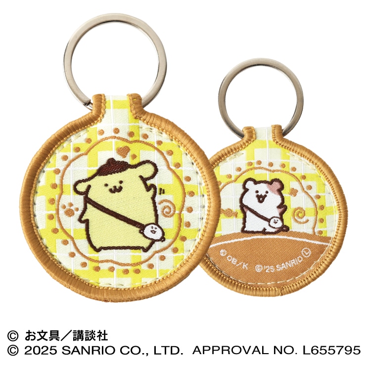 お文具といっしょ＊お文具さん＊ぐるぐるがらぽん景品セット＊未開封 通常販売】お文具さんといっしょ 鏡餅ぬいぐるみセット – クレコ