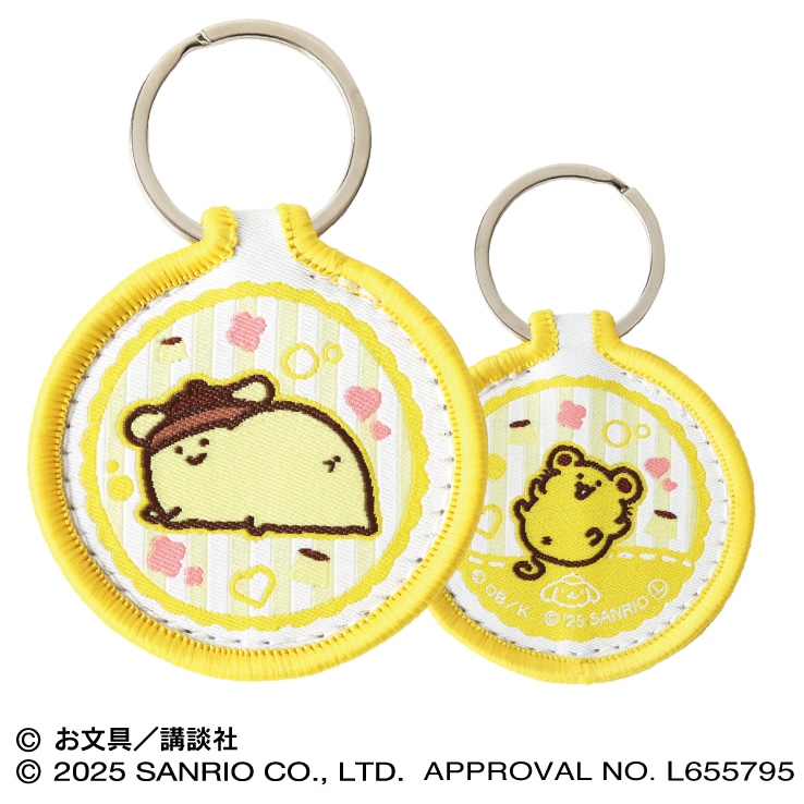お文具といっしょ ポムポムプリン×お文具といっしょ ワッペン