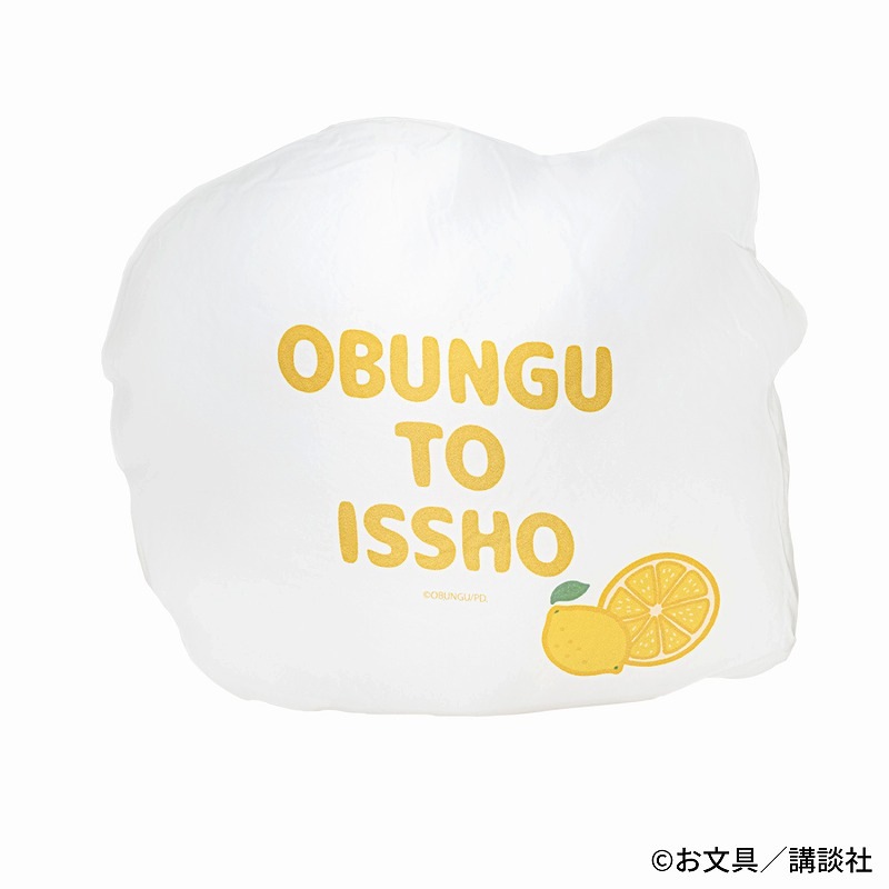 お文具さん 顔クッション 新品/未使用】お文具といっしょ お文具さん 顔クッション タグ