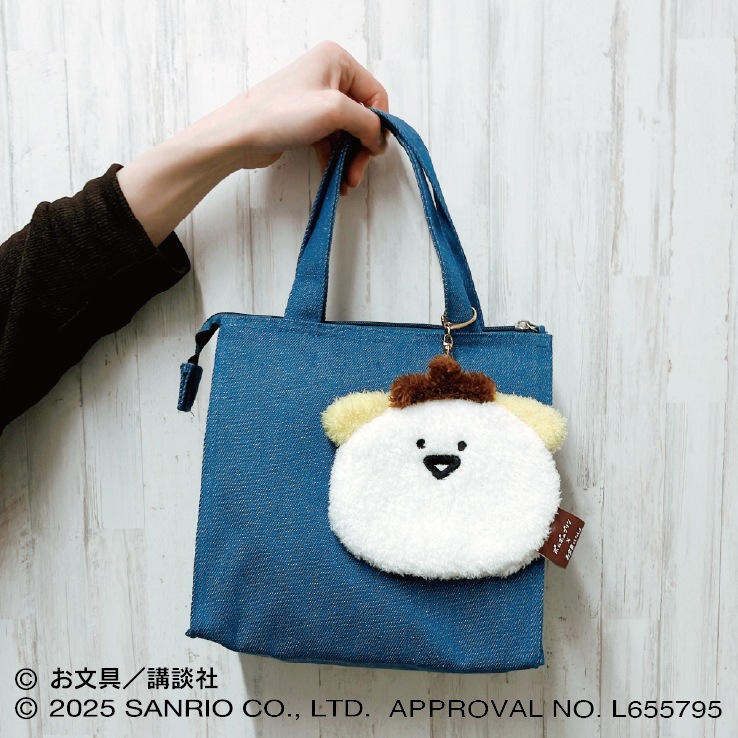 ポムポムプリン ぬいぐるみ ドームケース入り お文具といっしょ