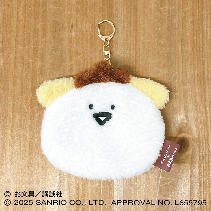 お文具といっしょ　ポムポムプリン ポムポムプリン×お文具といっしょ リール付きマスコット /(2