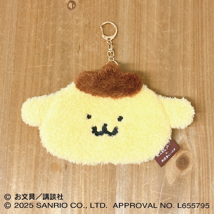 ポムポムプリン　オデカケ　旅行マスコット　2点セット ポムポムプリン ポシェット持っておでかけルックBIGぬいぐるみ