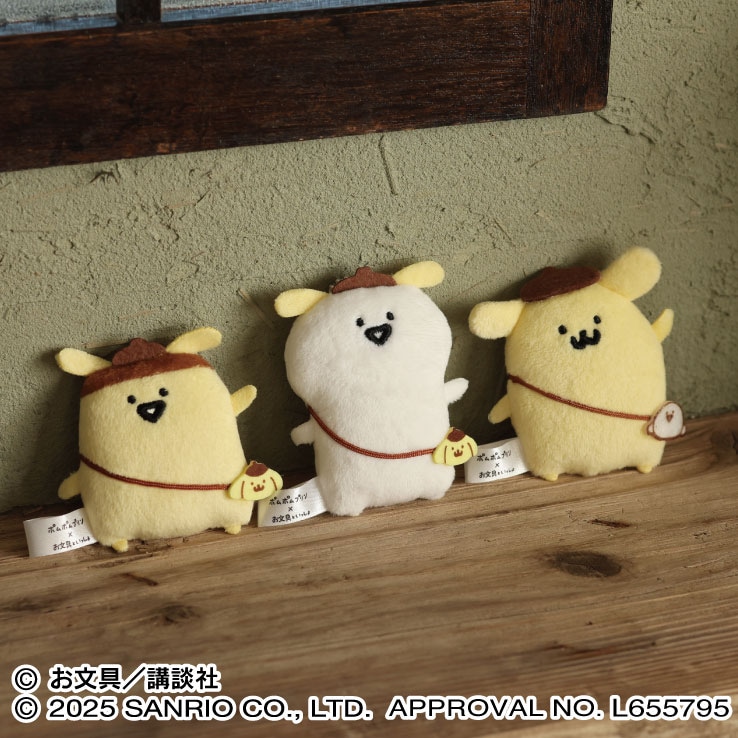 お文具といっしょ ポムポムプリン×お文具といっしょ フラット