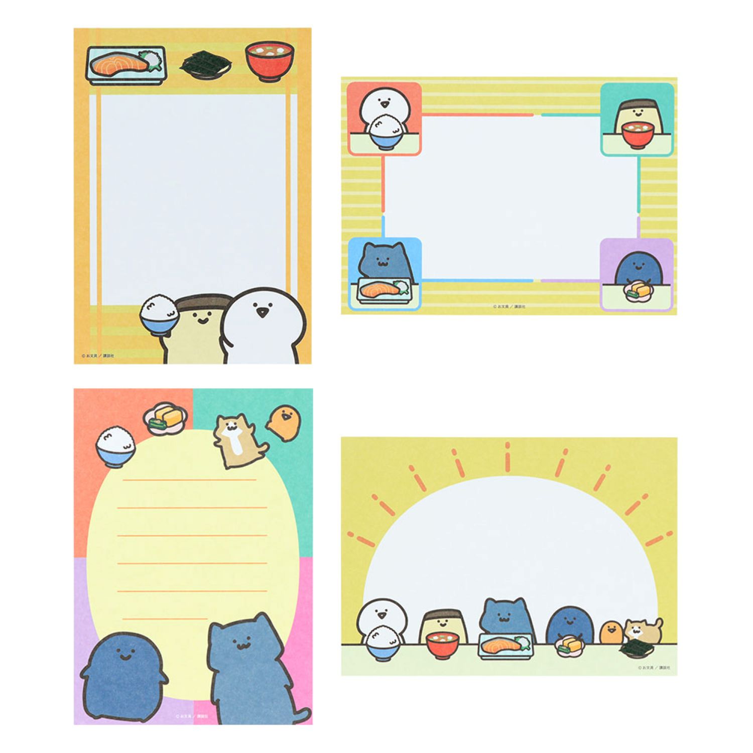 お文具といっしょ メモA6 和食 | 文房具 | お文具といっしょ OBLINE