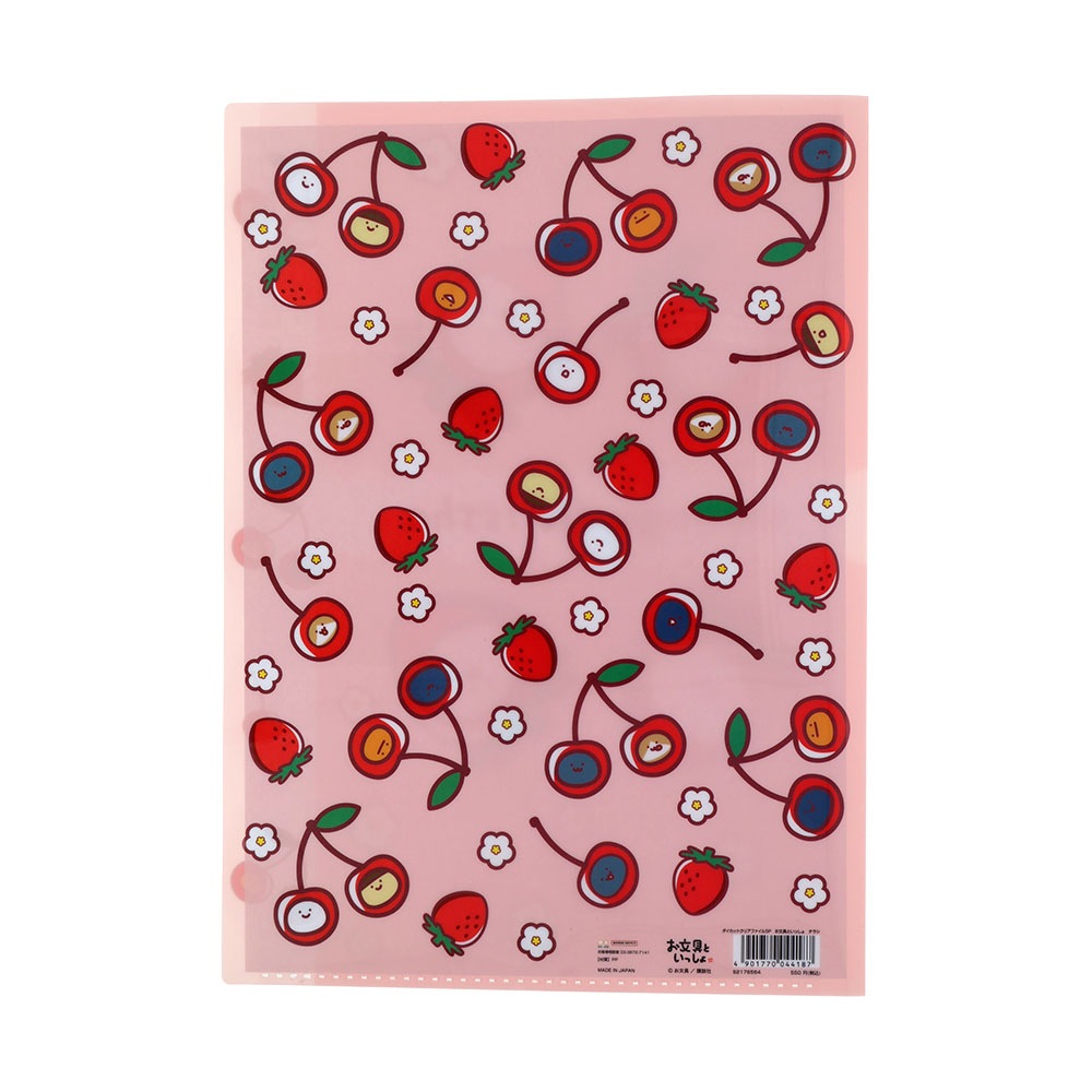 ちぃ(プロフ必読お願いします)おまとめ商品 プロフ必読！おまとめ割致します様 - メルカリ