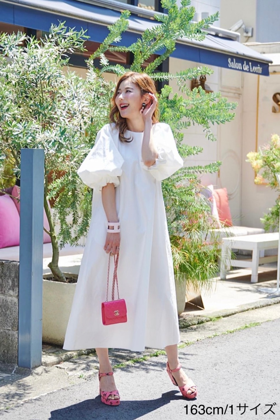8月1日までの限定価格!! OBLI オブリ バルーンロングワンピース