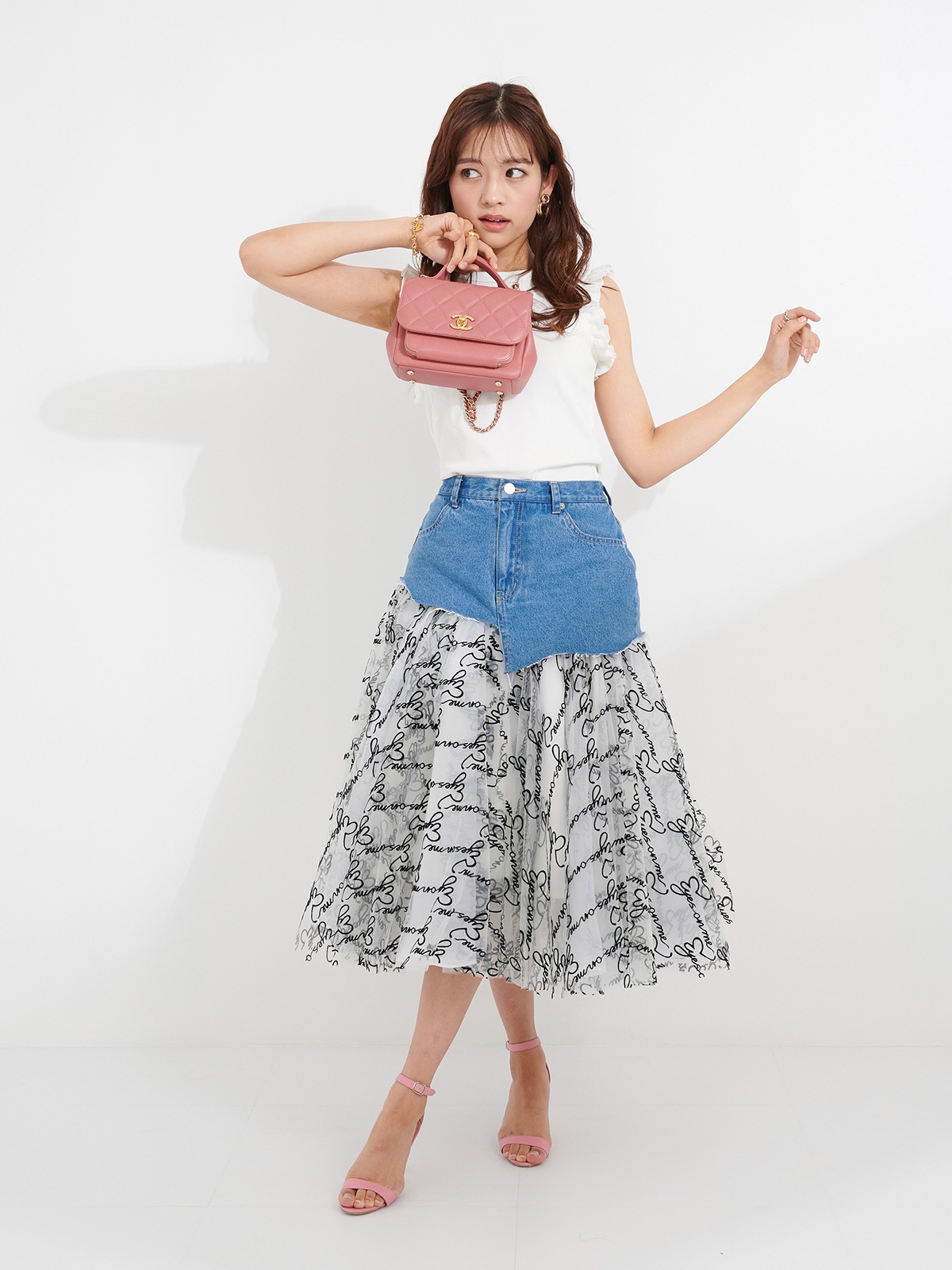 メッセージデニムチュールスカート | BOTTOMS | OBLI