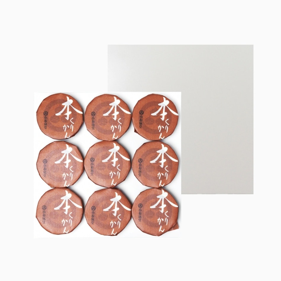 �ܤ��꤫�� 9����