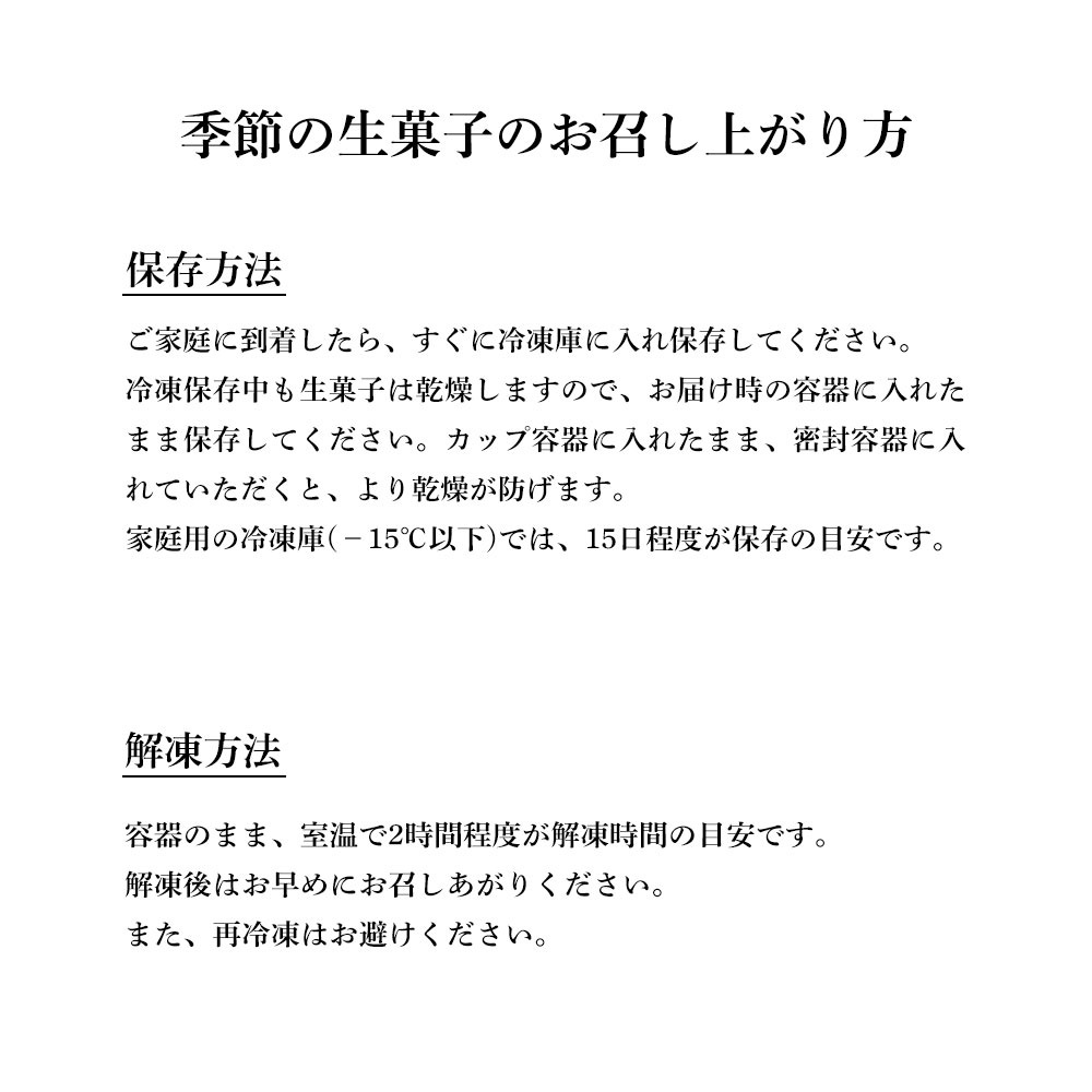 ����������ۻ� 12�����ڻ����� (����ȯ��)