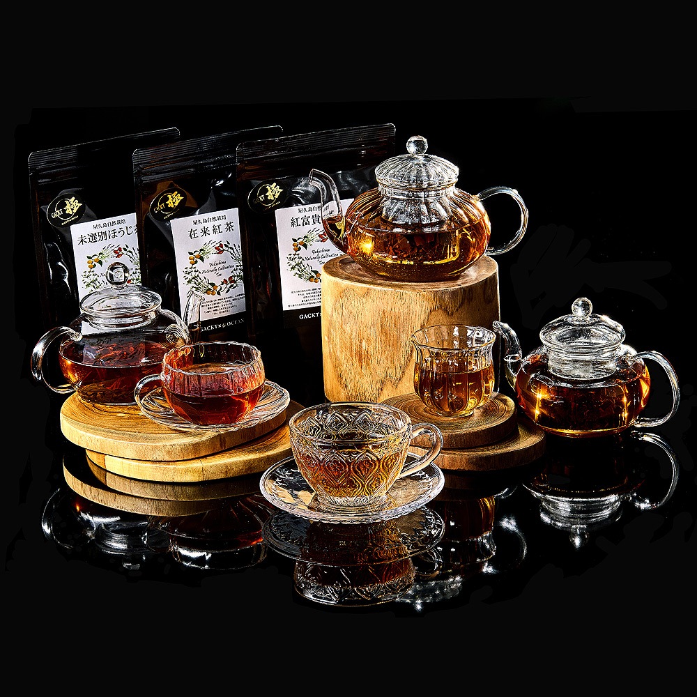 屋久島 自然栽培茶 〜残留農薬不検出〜