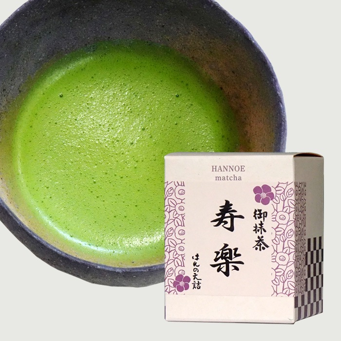 抹茶　寿楽　４０g