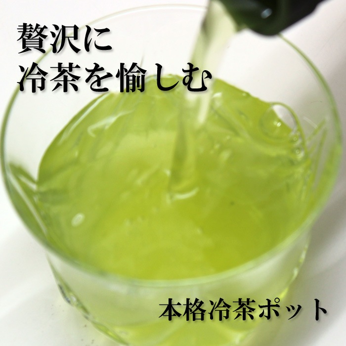 HARIO フィルターインボトル 750ml