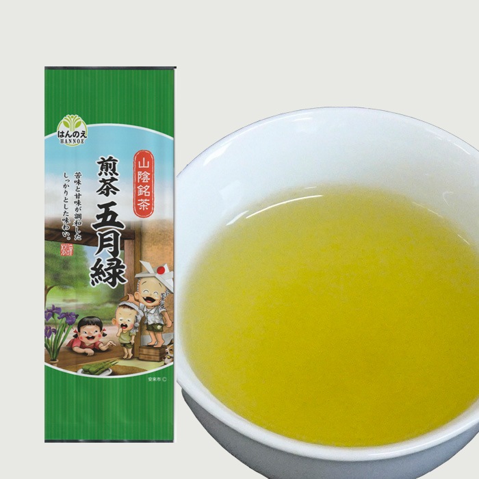 煎茶　五月緑　１２０g