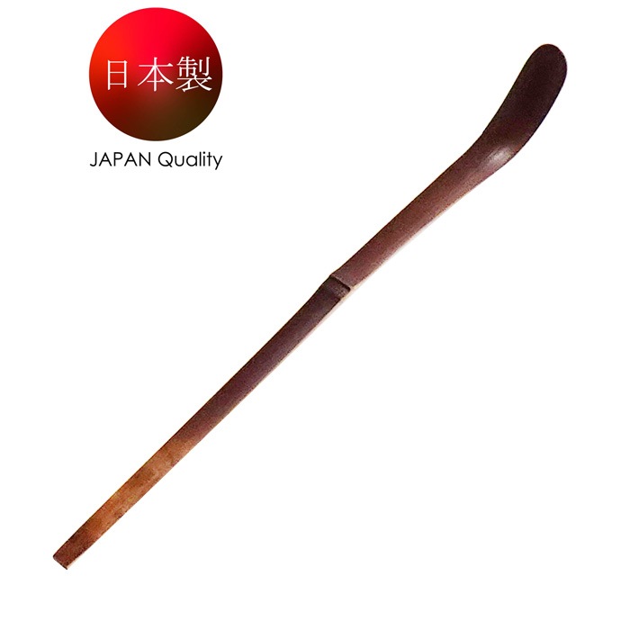 茶杓　煤竹（すすたけ）