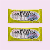 いよかん様 いよかん。 (@ikanyoikanikan) / X