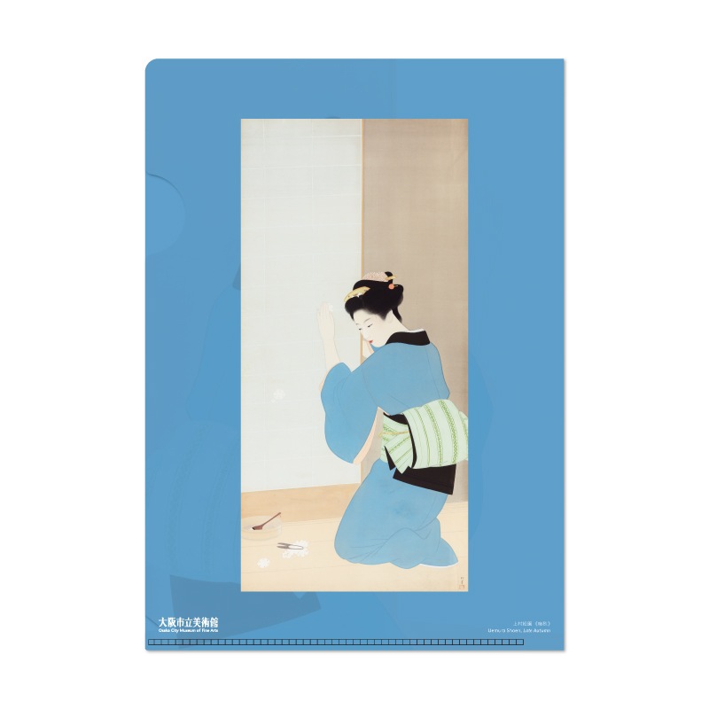 A5クリアファイル:上村松園《晩秋》