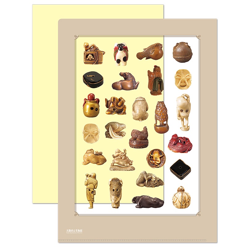 A4クリアファイル:根付