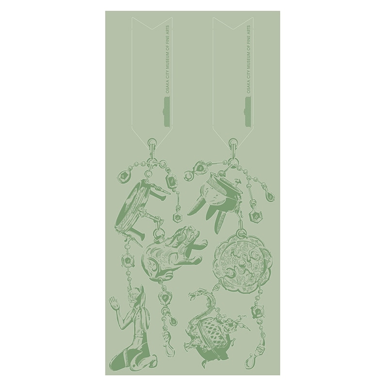 SEE OH! Ribbon（シオリボン）：青銅器