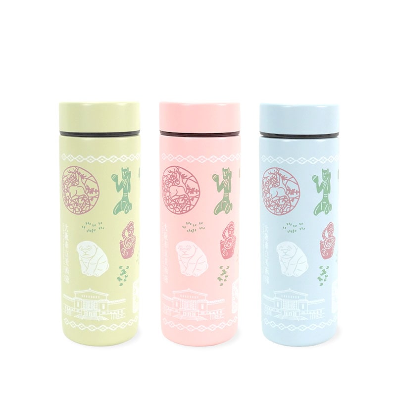 ポケットサーモボトル（グリーン）：大阪市立美術館×にじゆら　コラボ商品第2弾