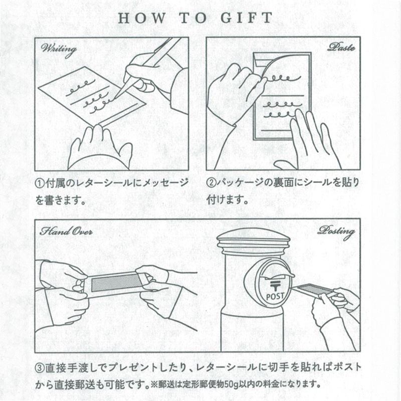 ソープ：ディアソープ（シトラスの香り）