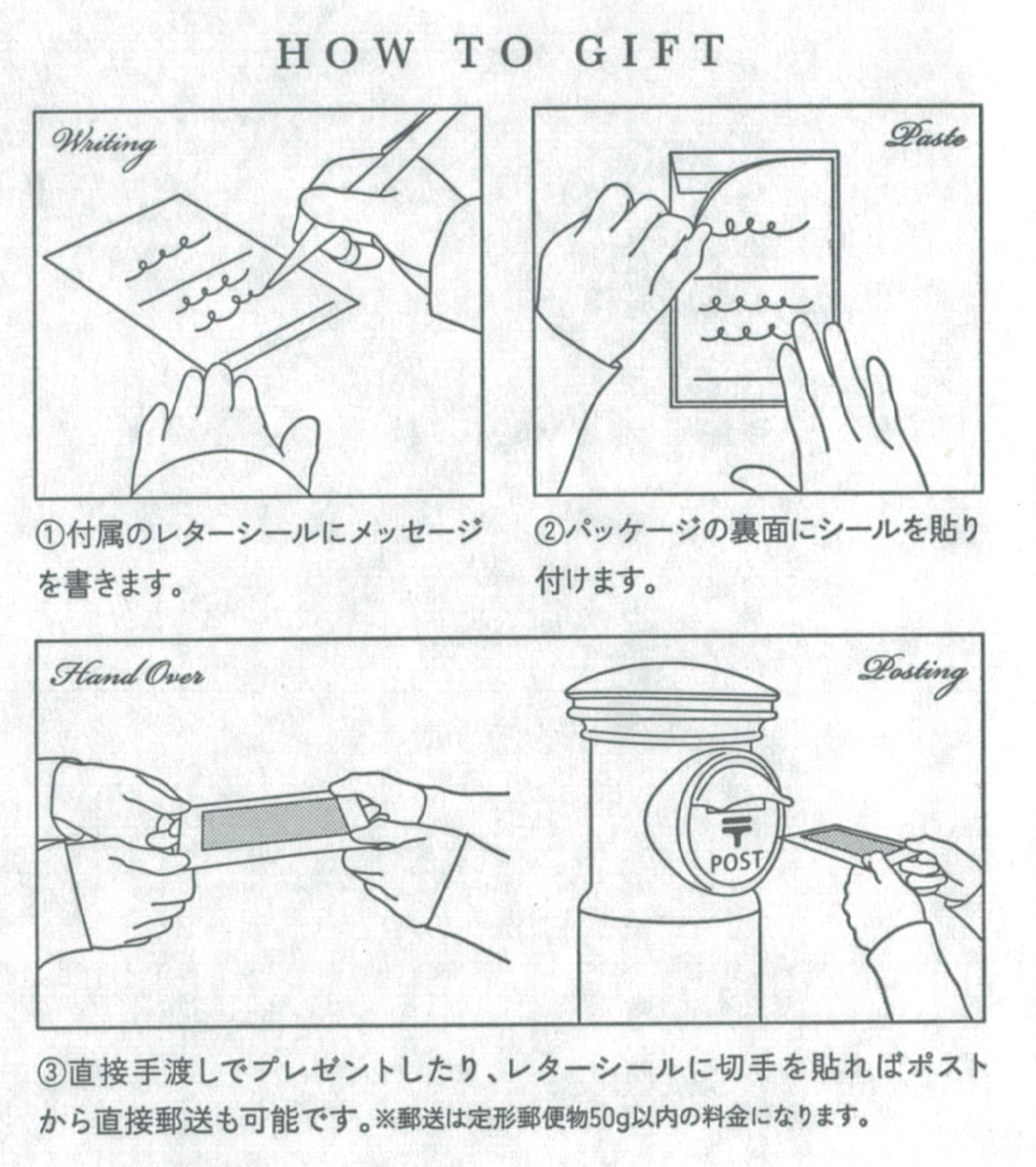 ソープ:ディアソープ(ミントの香り)