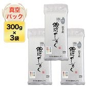 ��긩�� ��ϤΤ����� ��ǥӥ塼����7ǯϢ³��Aɾ���� 300g(2��) �� 3�ѥå� �����ѥå������ơ��椦�ѥ��å��������������£�ǯ(2025ǯ)��