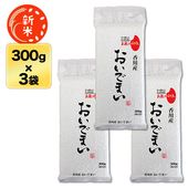   Ǥޤ  300g(2)  3ѥå ѥåڤ椦ѥå̵£ǯ(2025ǯ)
