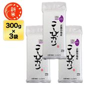  ðͿĮ Ҥ̺ݡ 300g(2)  3ѥå ѥåơ椦ѥå£ǯ(2025ǯ)