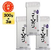 ���� ���㸩���»� �����Ҥ����8ǯϢ³��Aɾ����300g(2��) �� 3�ѥå� ���������ڥ����᡼�롦���ơ��椦�ѥ��å���������������8ǯ(2026ǯ)��  