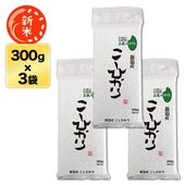  㻺 Ҥ  300g(2)  3ѥå ڿѥå椦ѥå ̵7ǯ(2025ǯ)