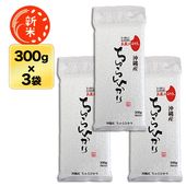 �ڿ��ơ۲��컺 �����Ҥ��� 300g(2��) �� 3�ѥå� �����᡼������ơ������ѥå����椦�ѥ��å�������̵��������8ǯ(2026ǯ)��