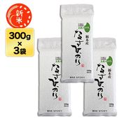 ���� ���ڻ� �ʤ��Ҥ��� 300g(2��) �� 3�ѥå� ���������ڥ����᡼�롦���ơ��椦�ѥ��å���������������8ǯ(2026ǯ)��