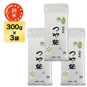   Ĥɱ15ǯϢ³ãɾ 300g(2)  3ѥå ѥåơ椦ѥå£ǯ(2025ǯ)