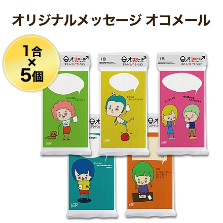 お米こめページ 楽天市場】【新米令和7年産】千葉県産コシヒカリ2kg R7【五ツ星