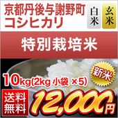  ðͿĮ ҥ 10kg(2kg5) ơơ̵̺ۡۡơۡǽŶۡ¨в٤ƤΤߡ£ǯ(2025ǯ)