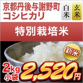  ðͿĮ ҥ 2kg(2kg1) ơơ̺ۡơۡǽŶۡ¨в٤ƤΤߡ£ǯ(2025ǯ)