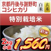 ���� ����ð��Ϳ����Į�� �����ҥ��� �����ơ����ơ�2kg�����̺����ơۡ�¨���в٤����ƤΤߡۡ����ޤ����ǽ�Ŷ����������8ǯ(2026ǯ)��