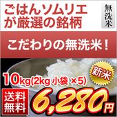 ���� ������̵���� ���ڸ��� �ʤ��Ҥ��� ���� 10kg(2kg��5��)������̵���ۡ����ޤ����ǽ�Ŷ����������8ǯ(2026ǯ)��