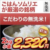  ̵  ҥ 2kgơۡޤǽŶ7ǯ(2025ǯ)